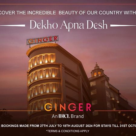 Ginger Mumbai, Goregaon Exteriér fotografie